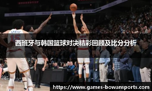 博万体育官方网站