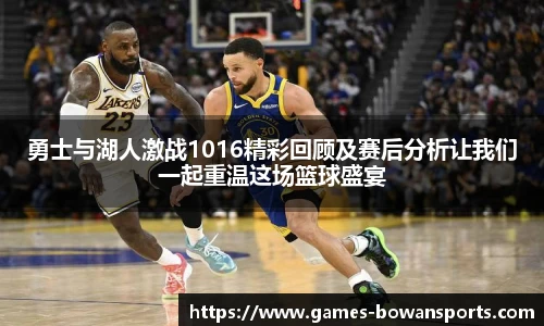 博万体育官网